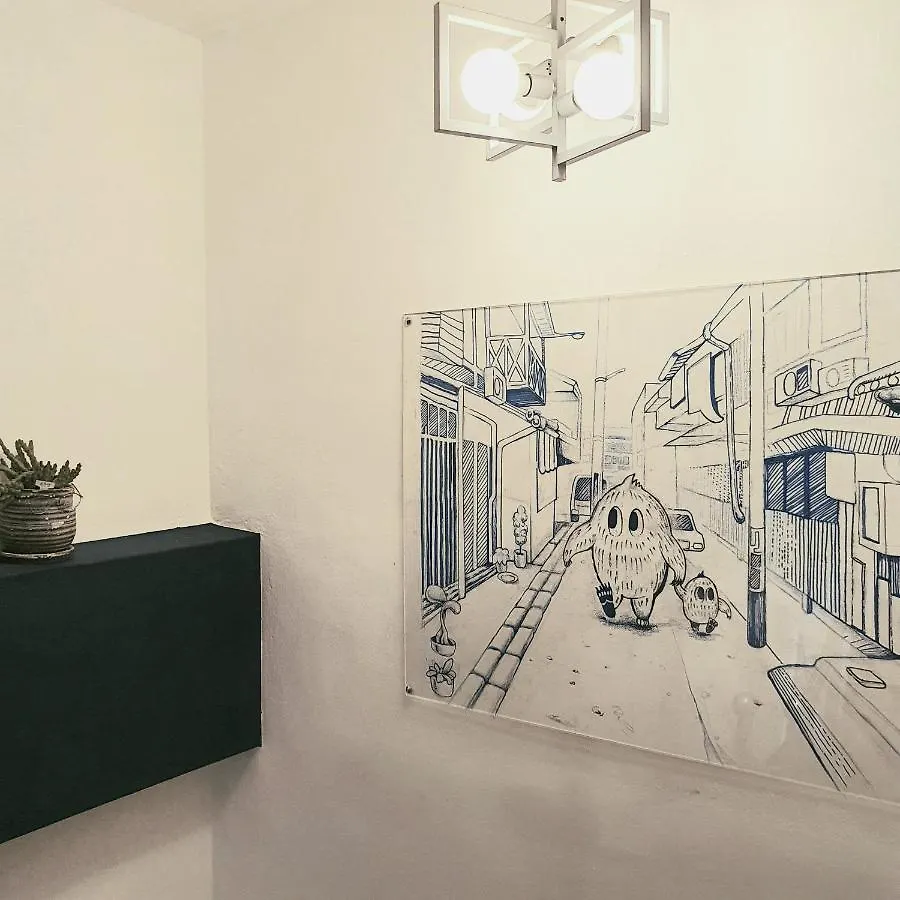 Discovery Guesthouse Busan Pensionat