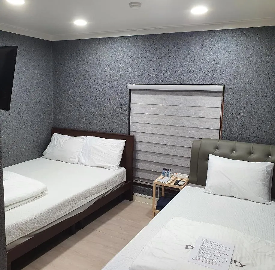 Discovery Guesthouse Busan Pensionat