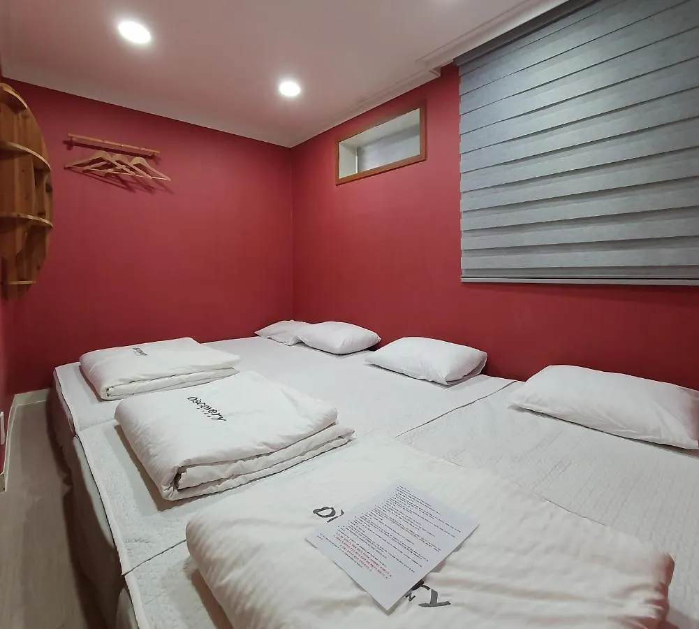 Discovery Guesthouse Busan