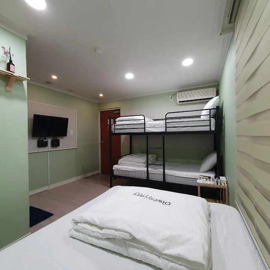 Discovery Guesthouse Busan